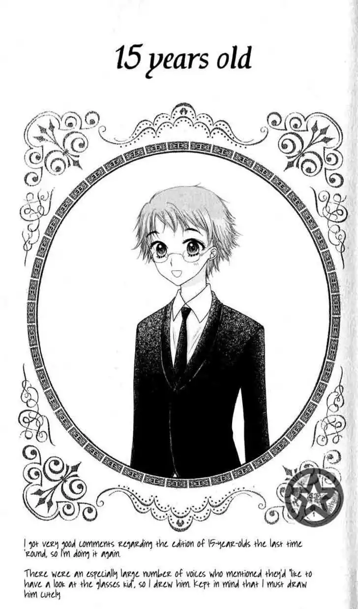 Gakuen Alice Chapter 35 4